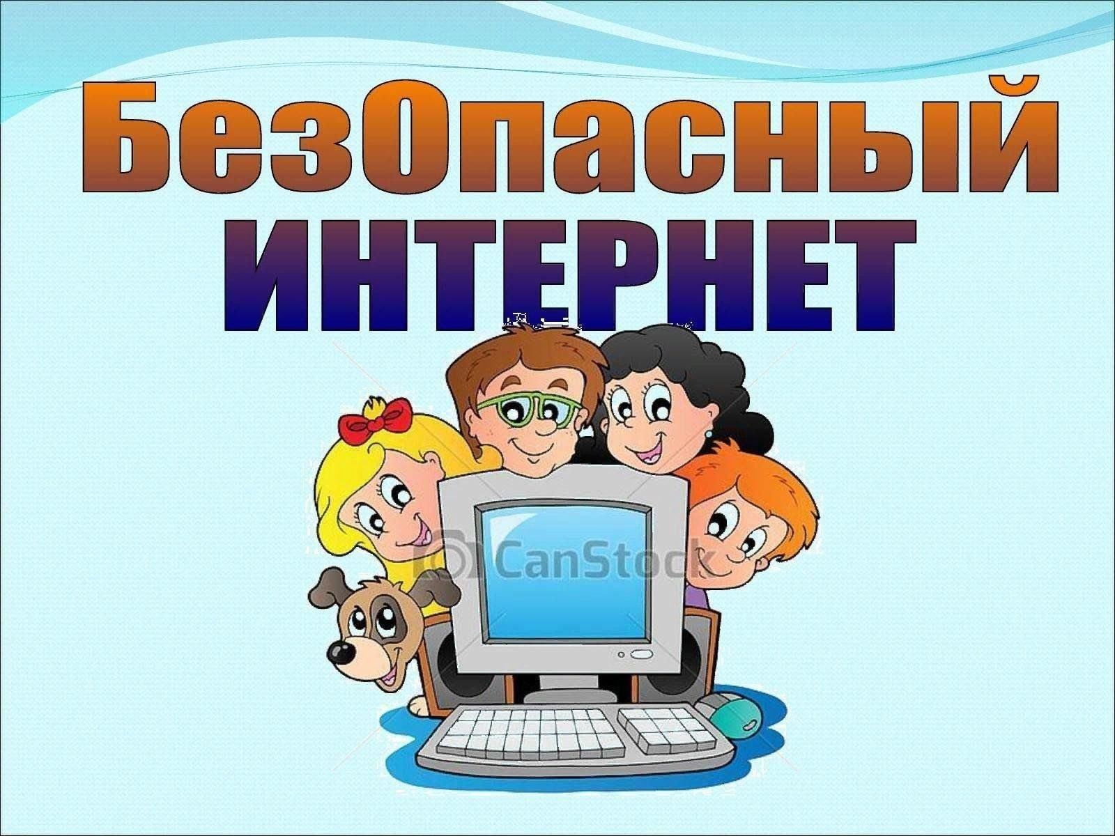 Основное изображение материала.