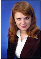 Грекова Ирина Игоревна.